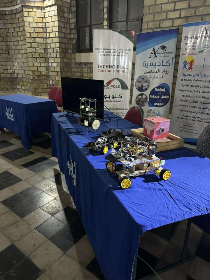 Event 1 Photo 1